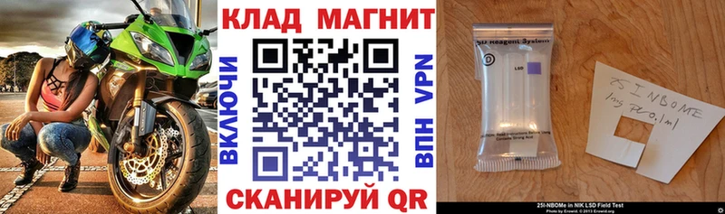 Где можно купить наркотики Раменское Альфа ПВП  ссылка на мегу сайт  Гашиш  Меф мяу мяу 