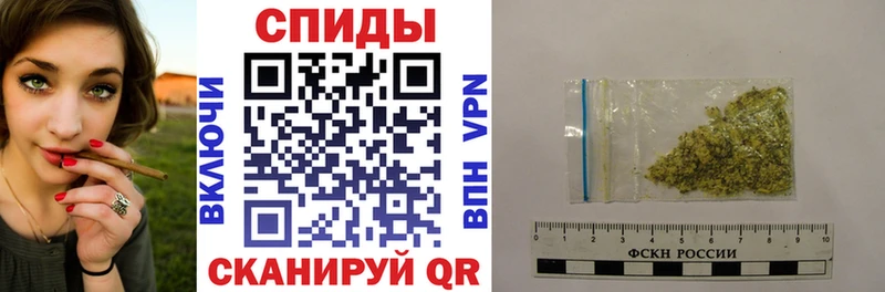 сайты даркнета официальный сайт  Раменское  Бутират 99% 