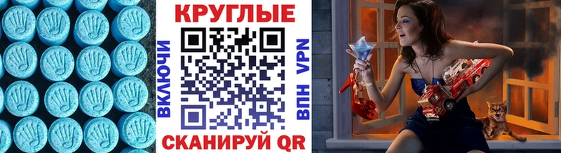 Экстази DUBAI  где найти   Раменское 