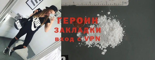 амфетамин Костерёво