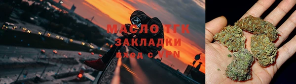 кокаин Алзамай