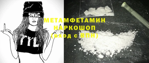 кокаин Алзамай