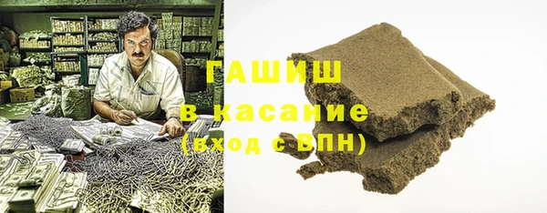кокаин Алзамай