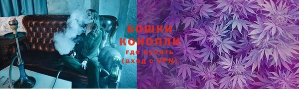 кокаин Алзамай