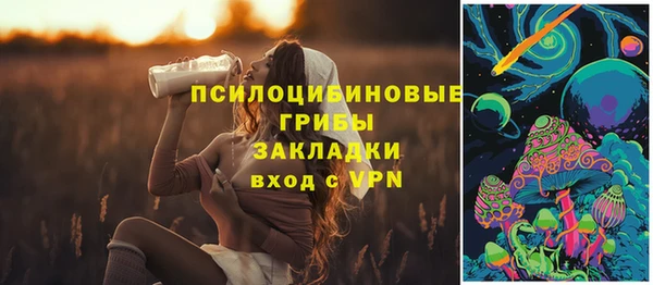 кокаин Алзамай