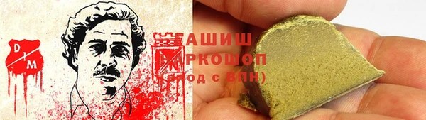 кокаин Алзамай