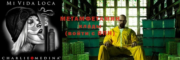 сатива Алексеевка