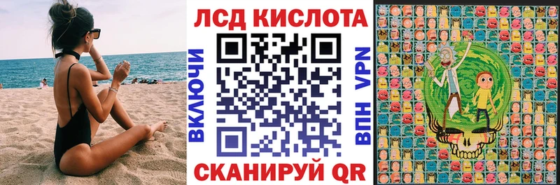 Марки 25I-NBOMe 1,8мг  ОМГ ОМГ ссылка  Раменское 