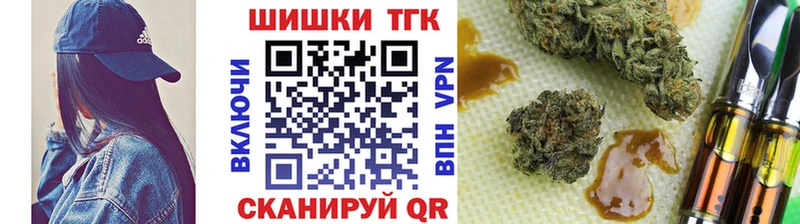 Каннабис сатива  как найти закладки  Раменское 